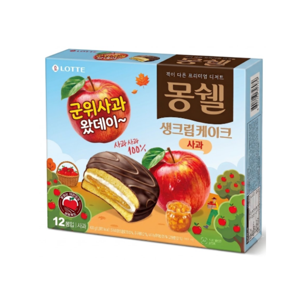롯데 롯데리아 롯데 몽쉘 군위 사과애플 408g