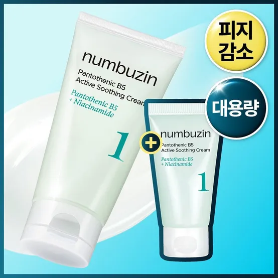 대용량+추가 넘버즈인 1번 판토텐산 액티브 수딩크림 130ml 기획 + 크림 15ml 4075861