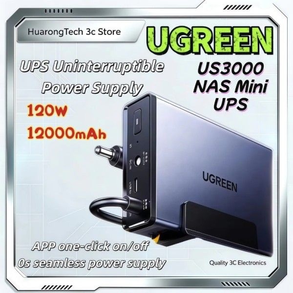 UGREEN US3000 NAS용 UPS 배터리 백업 12000mAh