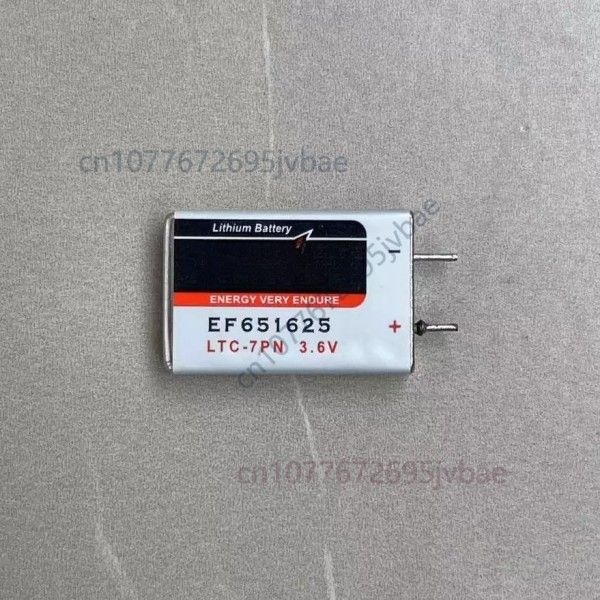 EVE Yiwei Lithium Energy EF651625