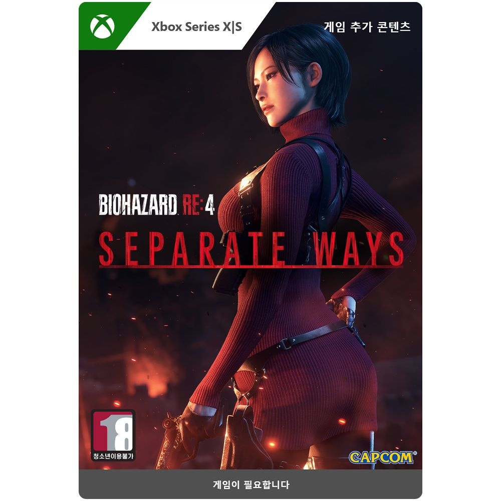 엑스박스 [24시간 발송] Xbox Series XlS 바이오하자드 RE4 Separate Ways 추가컨텐츠 - Digital Code