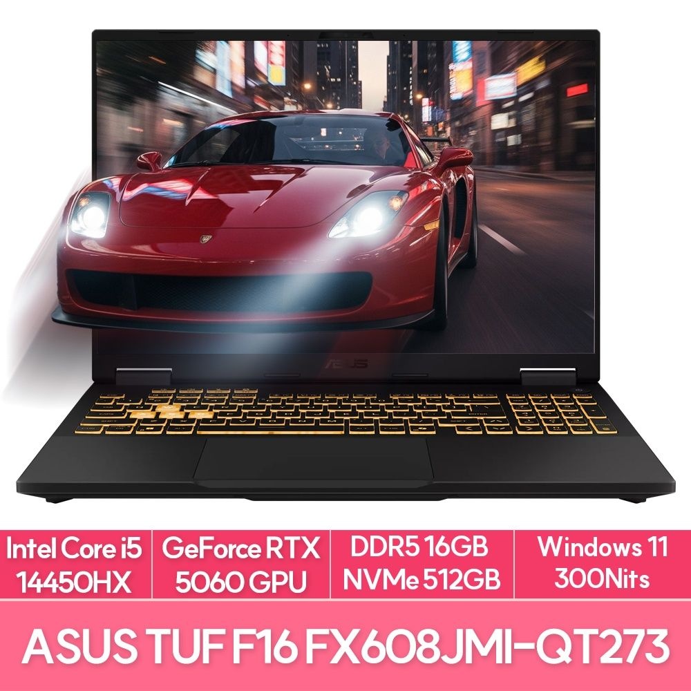ASUS TUF Gaming F16 FX608JMI-QT273 인텔i5 14450HX 16GB 512G WIN11 RTX5060 고성능 게이밍 EU