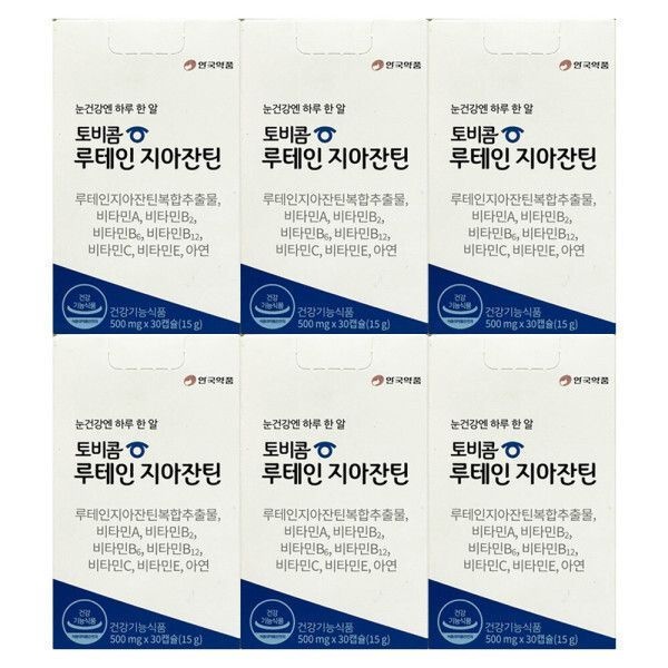 토비콤 루테인 지아잔틴 500mg x 30캡슐 6개