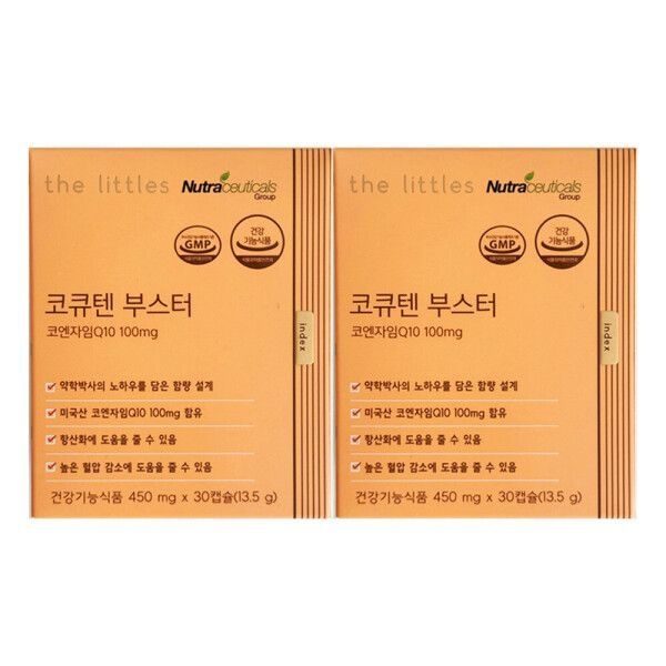 더리틀스 코큐텐부스터 450mg x 30캡슐 2개