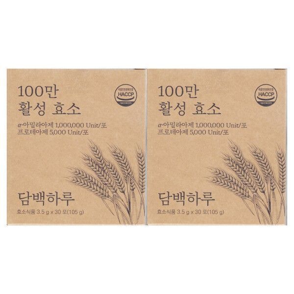 담백하루 100만 활성 효소 3.5g x 30포 2개