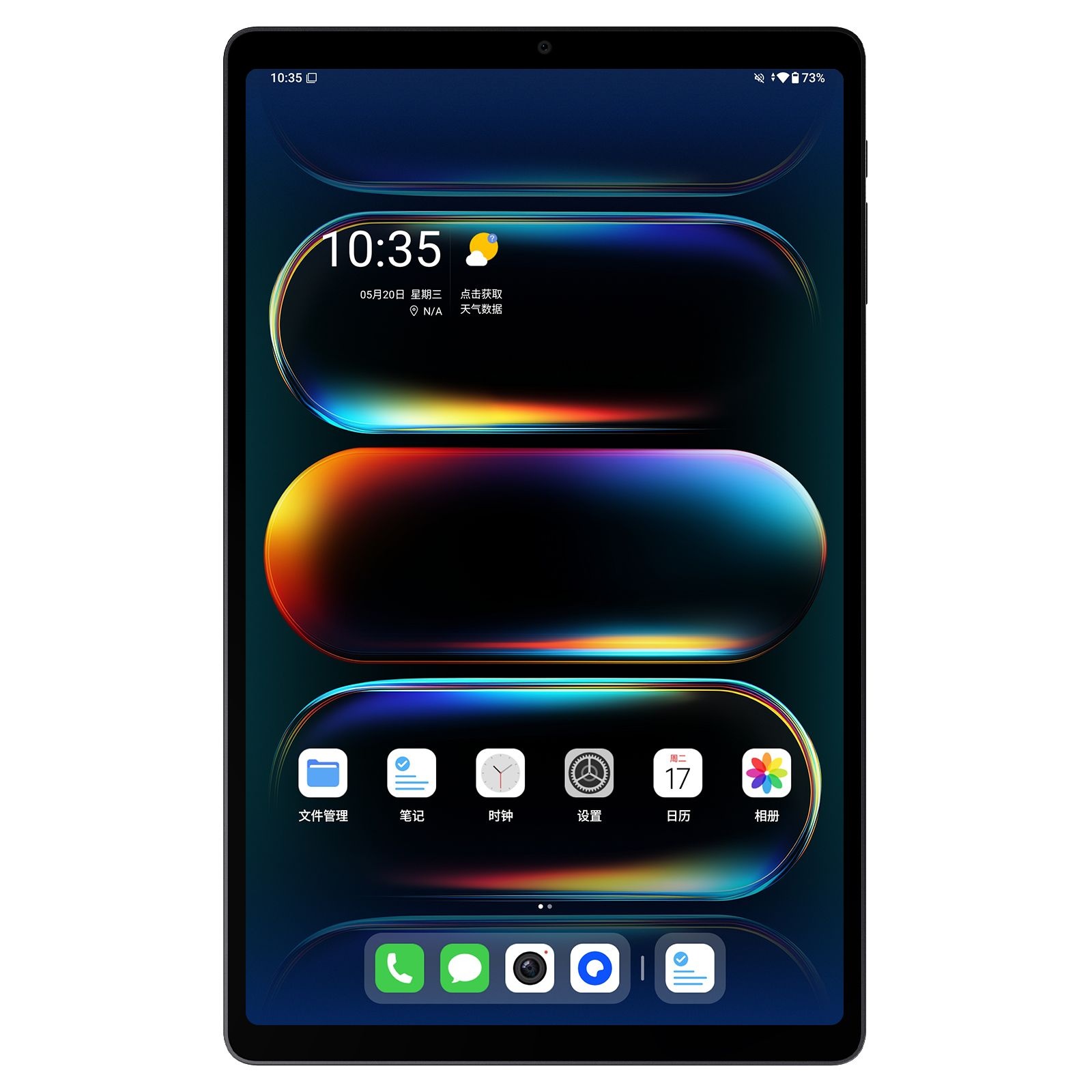 iPlay80 mini Turbo 태블릿 8+128GB 글로벌버전 8인치 LTE 초경량 바이패스 디멘7400 / 120Hz 주사율 / 관부가세포함