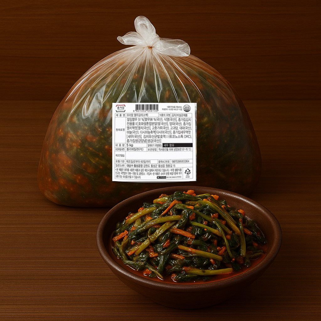 대상 종가 열무김치 소백 5kg