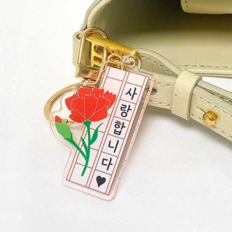 양면 감동 문구 카네이션 꽃 키링 어버이날 스승의날 선물 부모님 선생님 이벤트 일러스트 어린이집 유치원