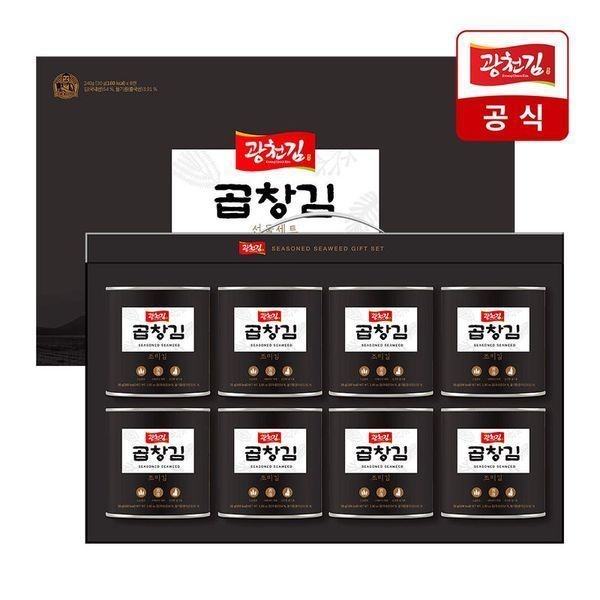 (NS)광천김선물세트 곱창김 캔김 8캔 선물세트 (캔김 8캔)36093193