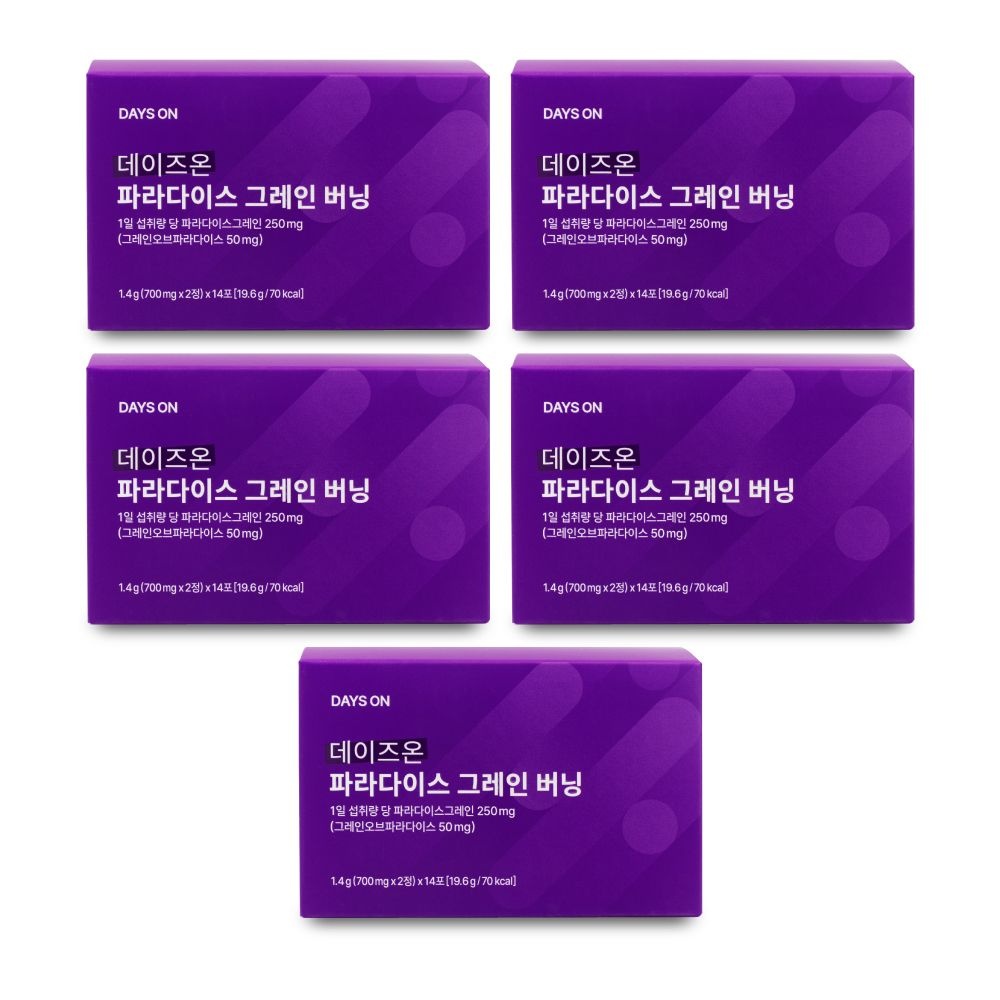 데이즈온 파라다이스 그레인 버닝 700mg x 14포 X 5박스 I