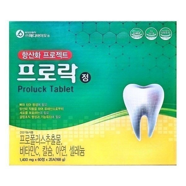 UnKnown 메디바이오랩 프로락정 120정 4개월분 잇몸영양제 항산화프로젝트 프로폴리스추출물 미네랄 757437