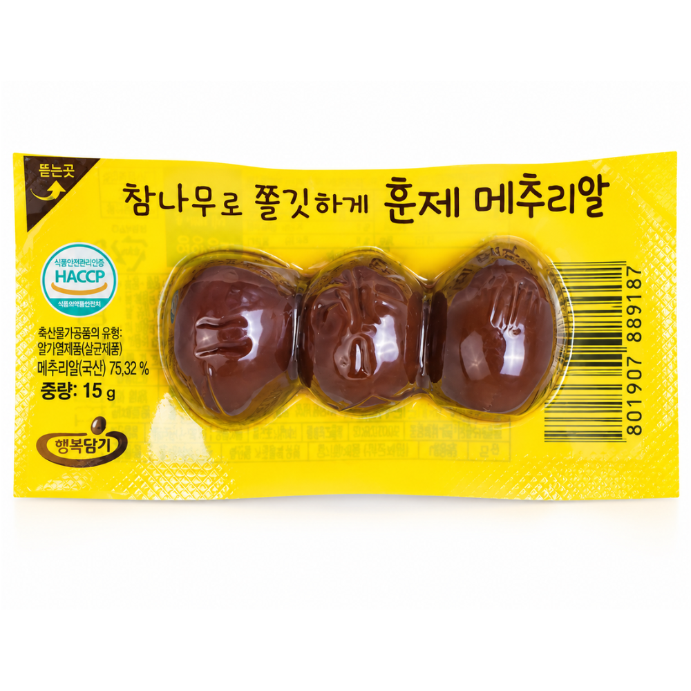 참나무로 쫄깃하게 훈제 메추리알 15g x 20개 간편 간식