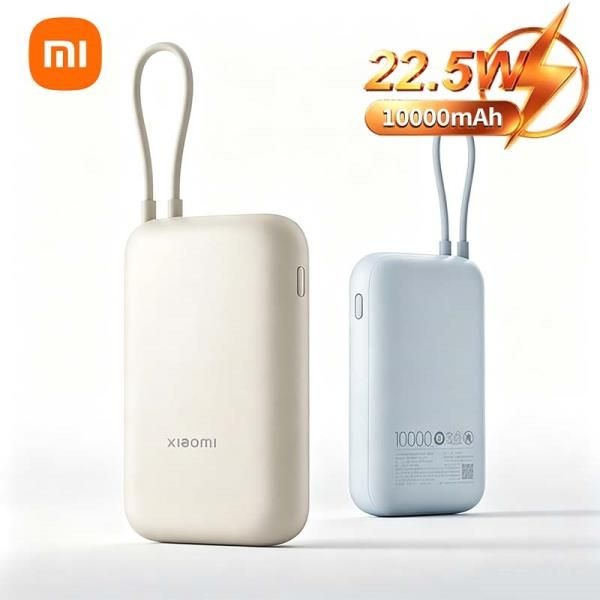샤오미 10000mAh 보조배터리 (내장 타입C 케이블 포함),