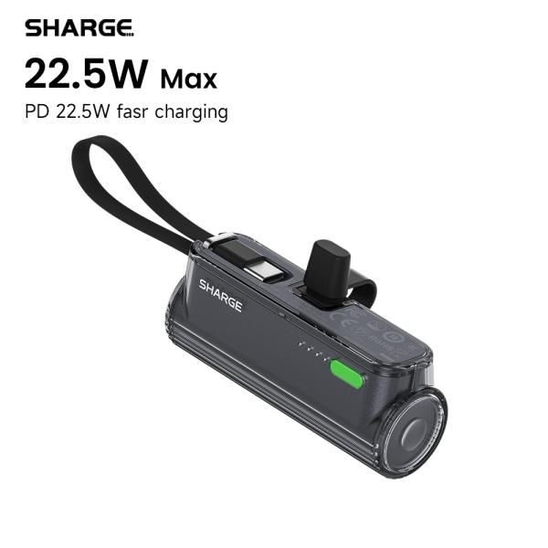 <b>SHARGE</b> Flow Mini 2 휴대용 충전기 5000mAh