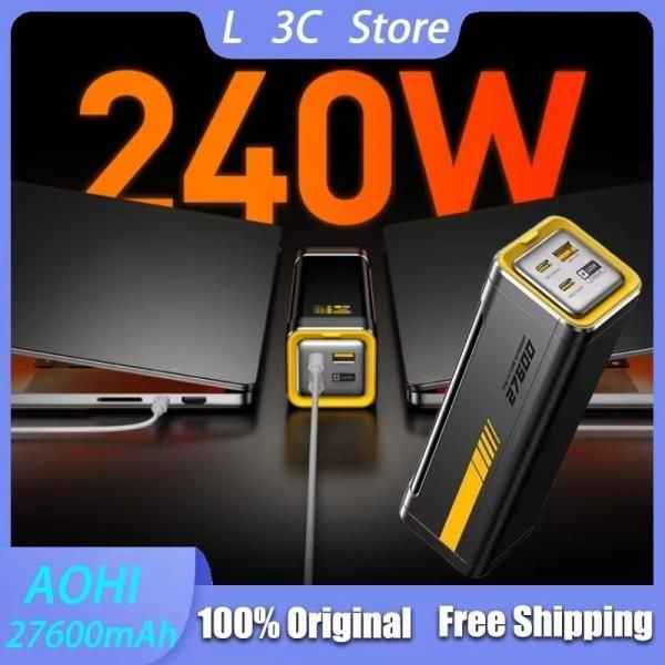 AOHI 240W 전원 은행 27600mAh 대용량 LED 디스플레이
