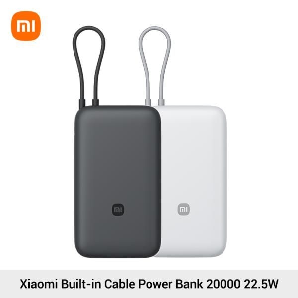 샤오미 내장 케이블 보조배터리 20000mAh 22.5W
