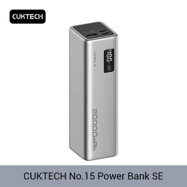 CUKTECH 맥북 아이폰 14 샤오미 용 휴대용 스크린 디스플레이