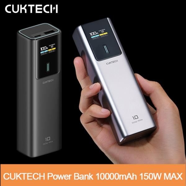 CUKTECH No.10 파워뱅크 10000mAh 최대 150W