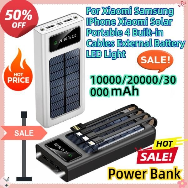 샤오미 삼성 아이폰 20000mAh 태양광 보조배터리 휴대용 4개 내장