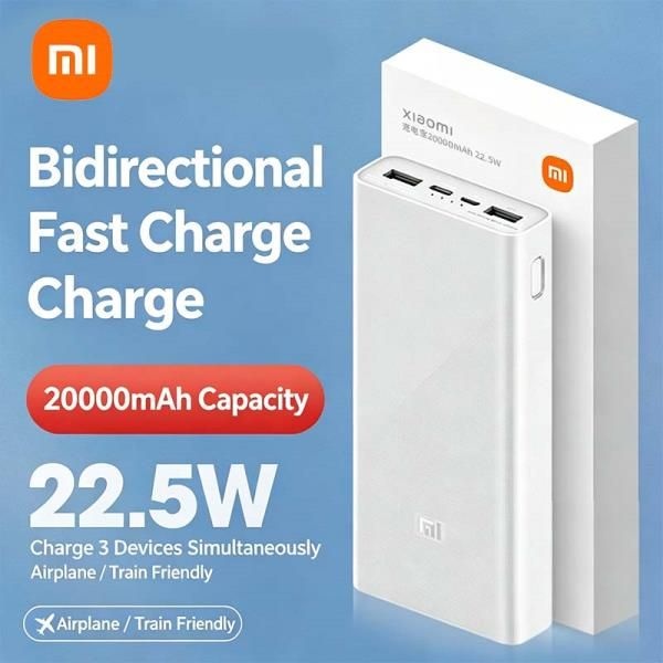 Xiaomi 20000mAh 대용량 휴대용 외장 배터리 보조