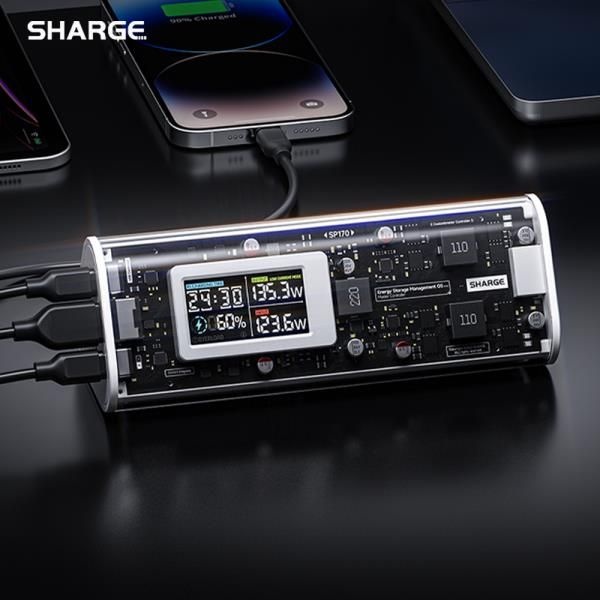 <b>SHARGE</b> 보조배터리 24000mAh 170W 출력 고속 충전,