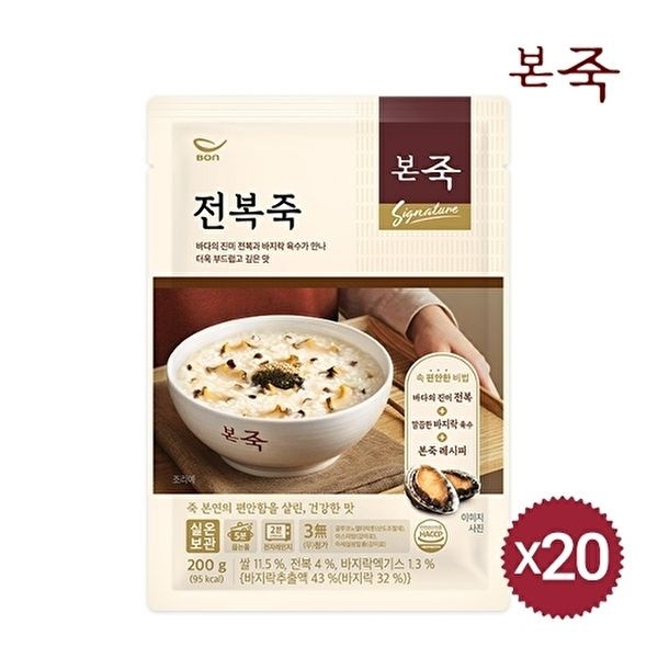 [하프클럽]전복죽 200g 20팩
