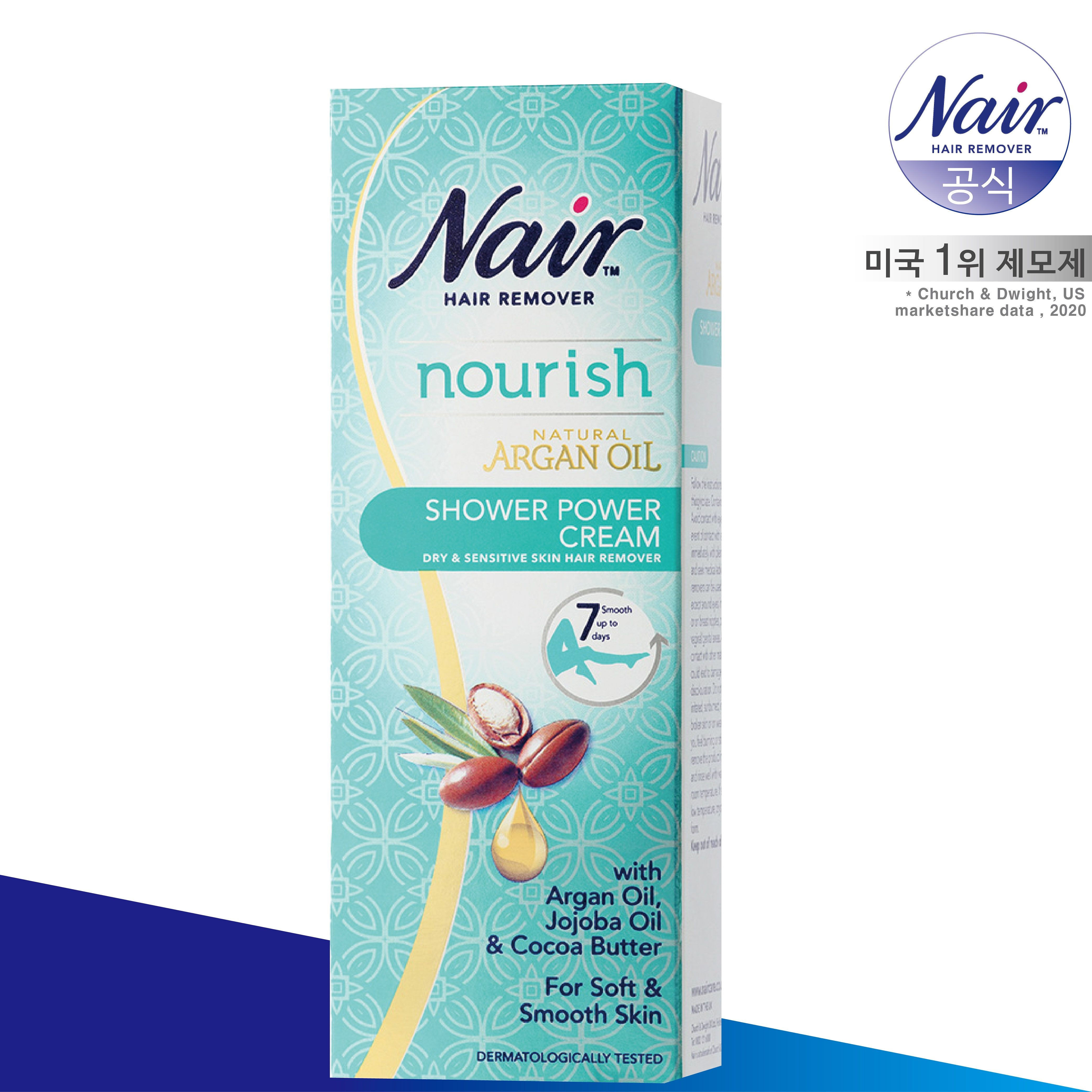 네어 민감성 인샤워 제모크림 200ml