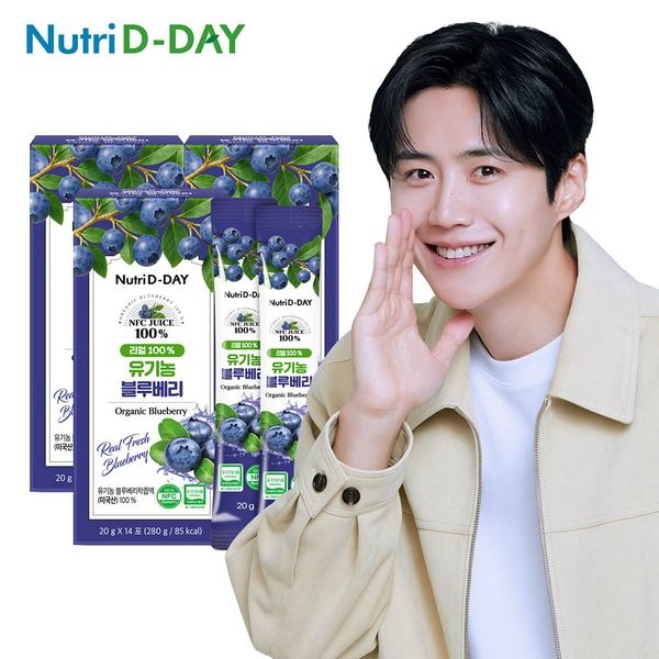 뉴트리디데이 리얼 100% NFC 착즙 유기농 블루베리 스틱 3박스 총42포