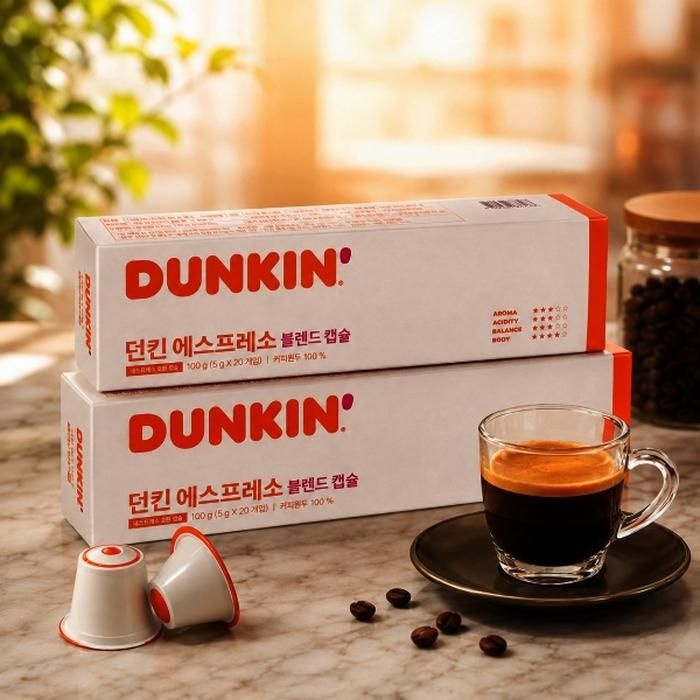 던킨 도너츠 에스프레소 블렌드 캡슐커피 5g x 120개 네스프레소 호환