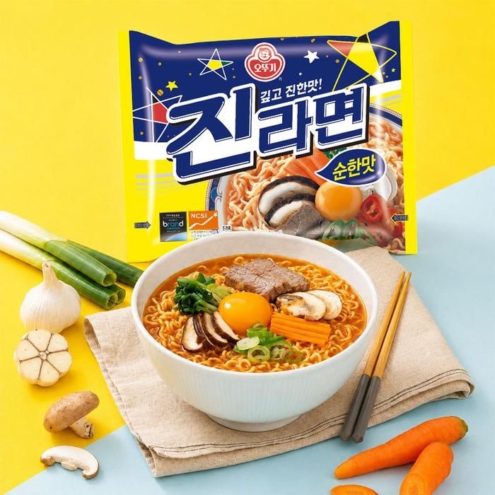 [오뚜기] 진라면 순한맛 40개입 (5개입번들 x 8개)