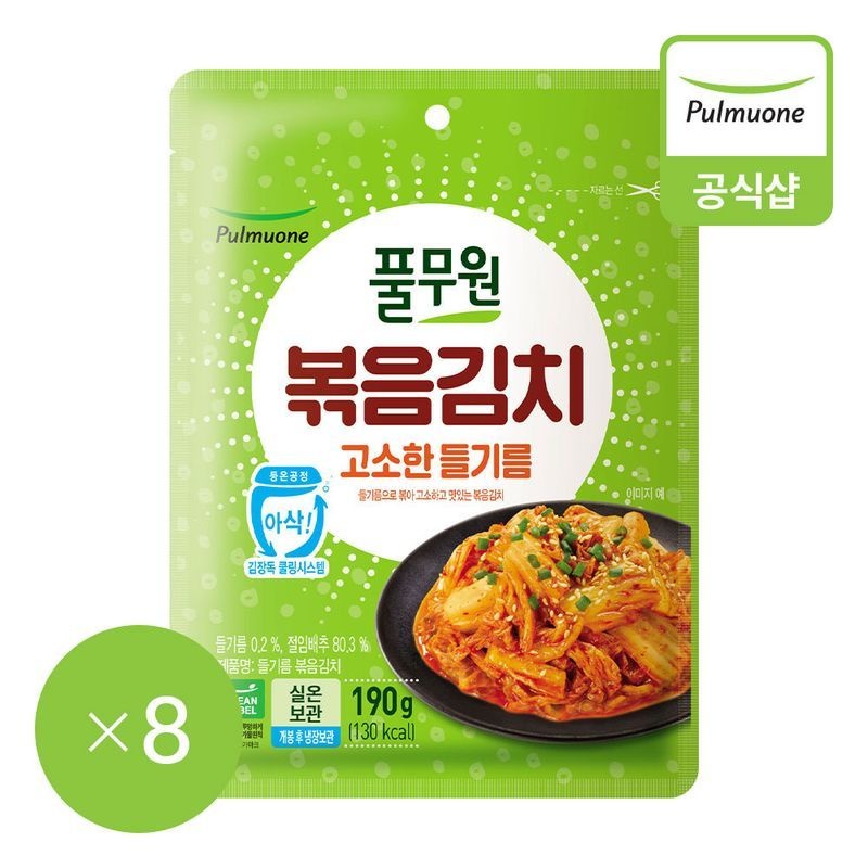 풀무원 고소한 들기름 볶음김치 190g x 8봉