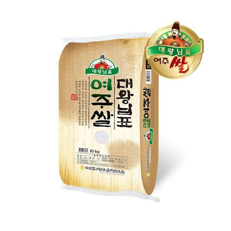 [N](대왕님표 여주쌀) 20kg(10kg+10kg)