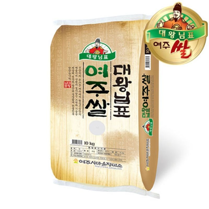 아이홈푸드 [N]대왕님표 여주쌀 10kg