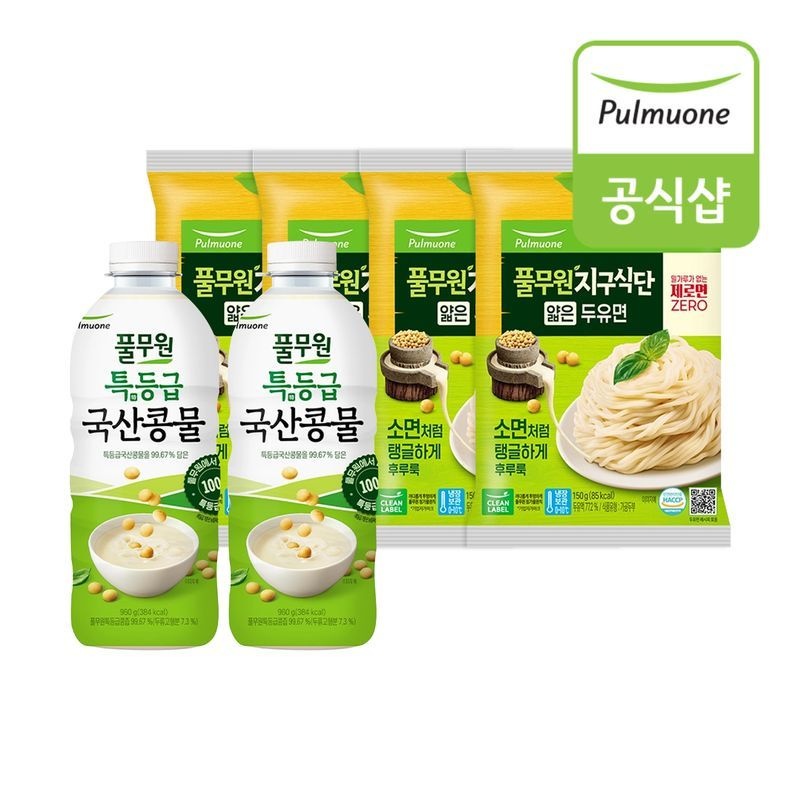 풀무원 고소한 콩국수 4인세트(두유면 4개+국산콩물 2개)