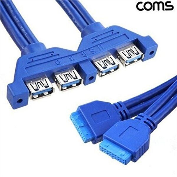 고품질 usb 3.0 포트 컴퓨터 포트 확장 데스크탑 멀티 후면 전면 증설 인터페이스 USB확장브라켓 WFQQUAO