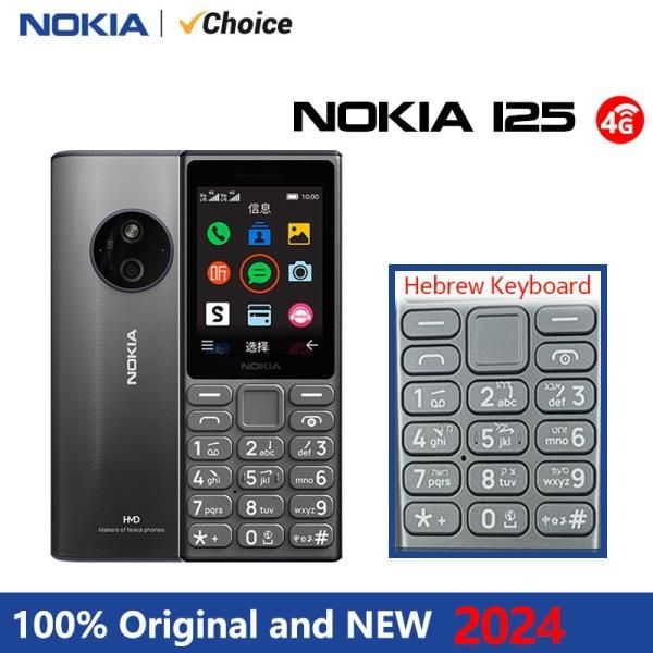 새롭고 오리지널인 Nokia 125 4G 피처폰, 듀얼 SIM,