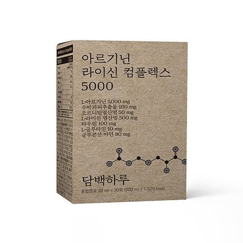 담백하루 아르기닌 라이신 컴플렉스 5000 30포 (1개월분)