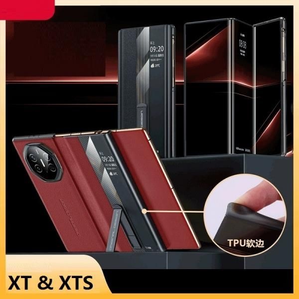 화웨이 메이트 XT XTS 울티메이트 커버 지갑형 브라켓 보호 케이스
