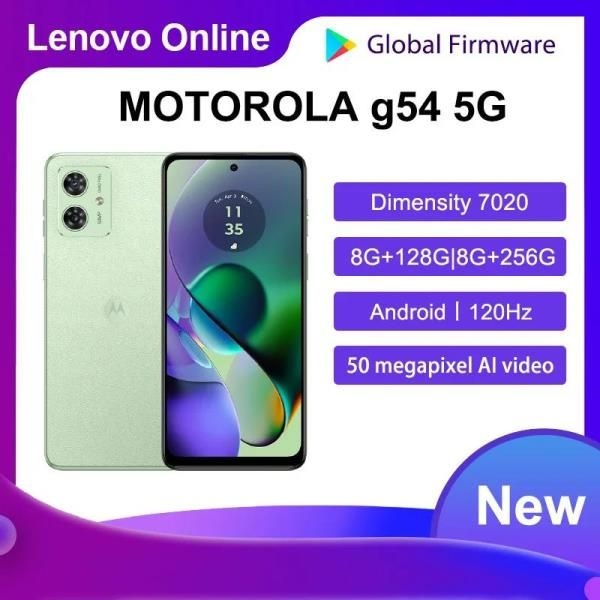 레노버 모토로라 모토 G54 손떨림 방지 AI 이미지, 120Hz 눈