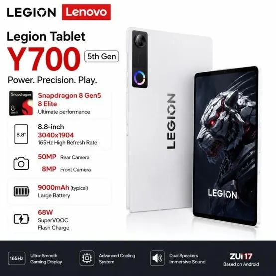 레노버 리전 태블릿 Y700 5세대 스냅드래곤 8 엘리트 Gen5