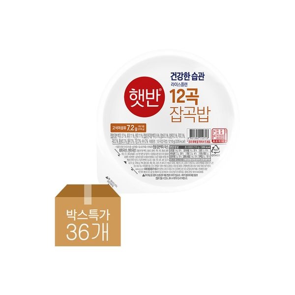 CJ제일제당 [CJ] 햇반 라이스플랜 12곡 잡곡밥 210g x36개