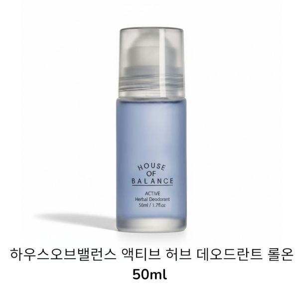 NEW 하우스오브밸런스 액티브 허브 데오드란트 롤온 50ml
