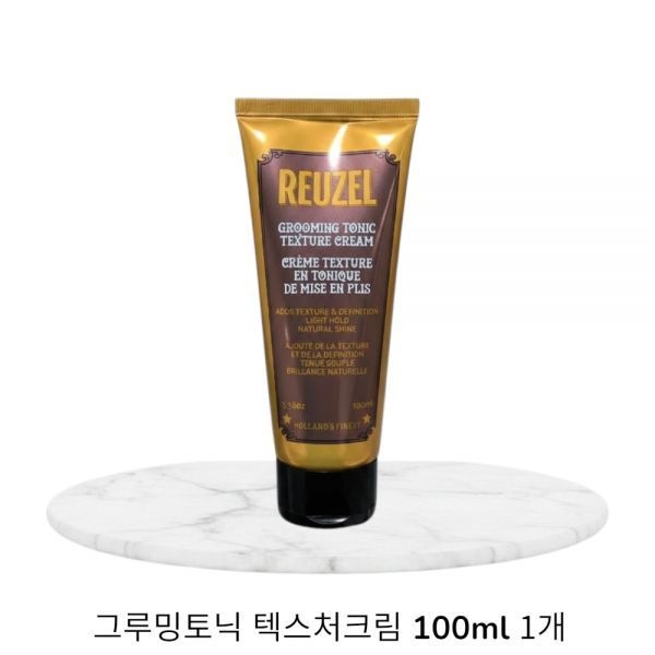 리우젤 그루밍토닉 텍스처크림 100ml 1개