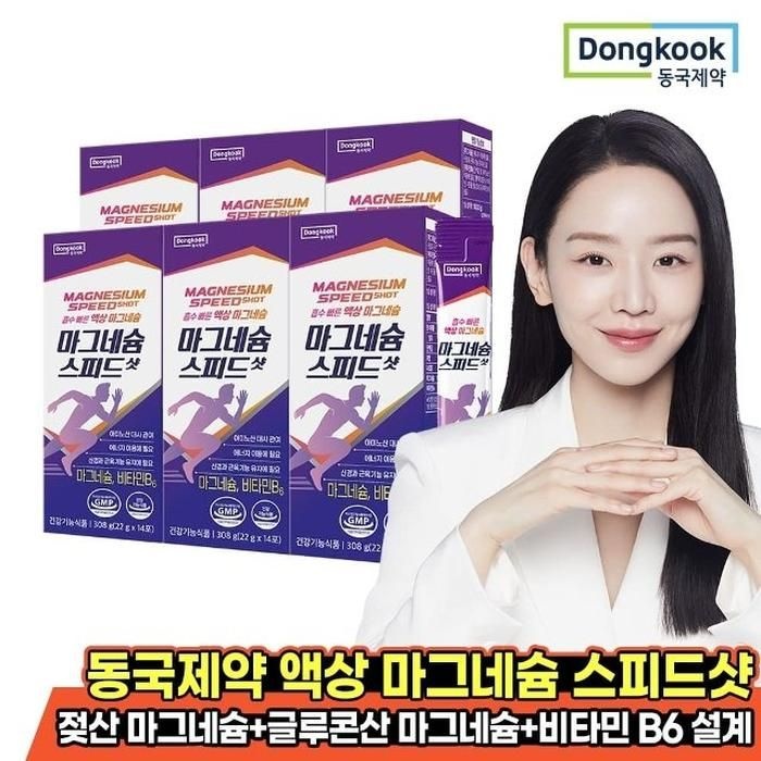 [동국제약] 마시는 액상 젖산 마그네슘 스피드 샷 6박스