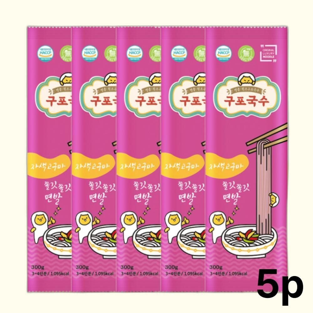 쫄깃 구포국수 사리 자색고구마 소면 300g x 5개