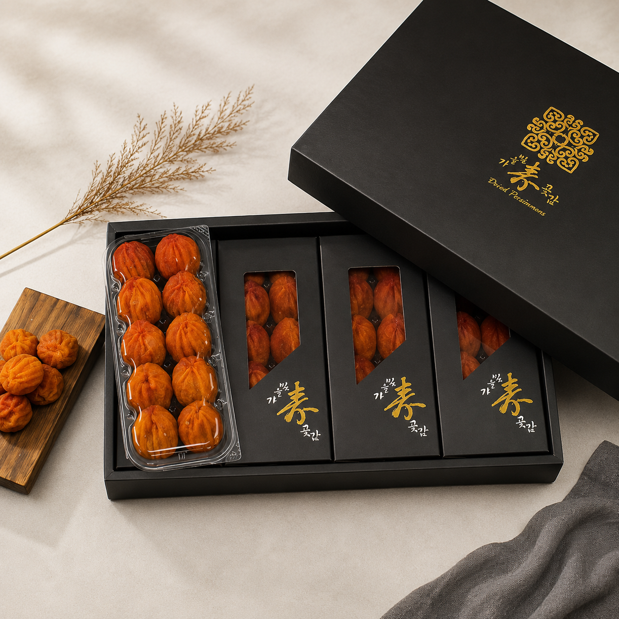 경북 상주곶감 반건시 건시 선물세트 1kg 1.5kg 2.4kg (보자기 동봉)