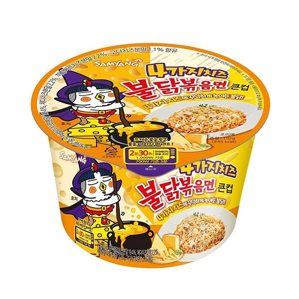[롯데백화점] 삼양 큰컵라면 삼양 4가지치즈 불닭볶음면 110g 16개