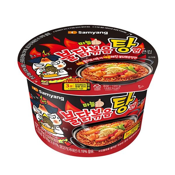 큰컵라면 삼양 불닭볶음탕면 120g 8개