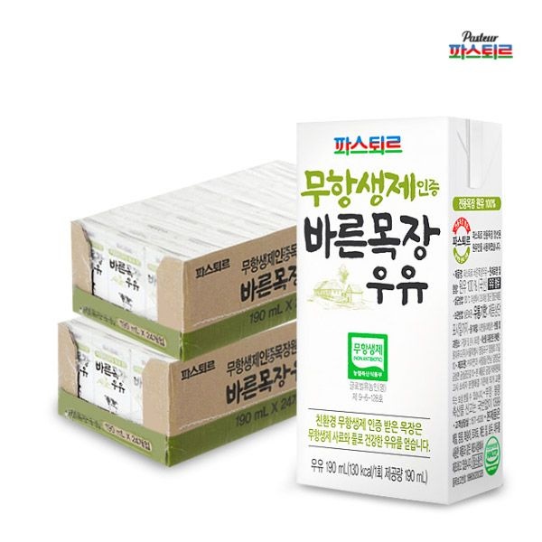 [롯데백화점] 파스퇴르 바른목장 우유(190ml*48입) /친환경(무항생제) 인증 목장 우유