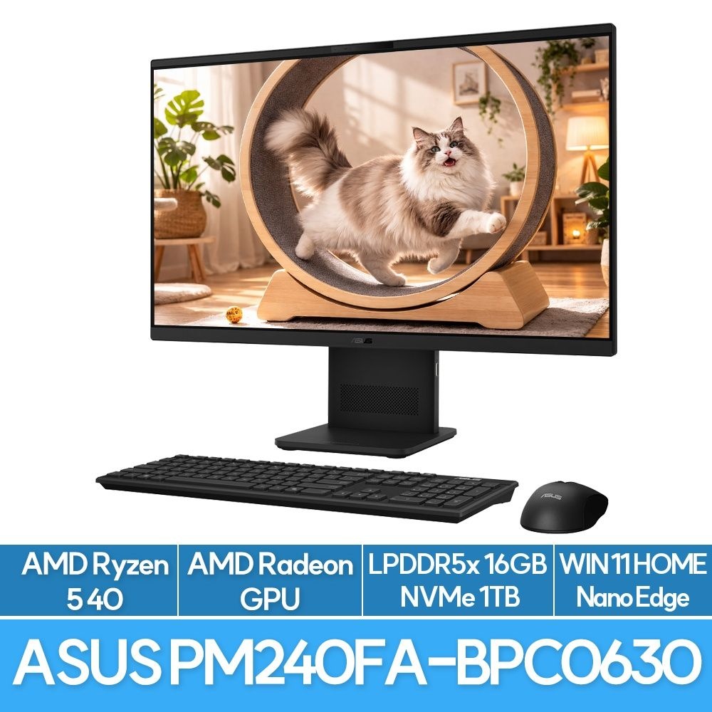 ASUS 올인원PC PM240FA-BPC0630 Ryzen5 16GB 1TB WIN11HOME 일체형 데스크탑PC EU